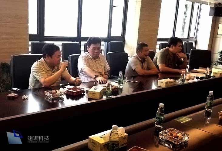 會(huì)議現(xiàn)場1.jpg